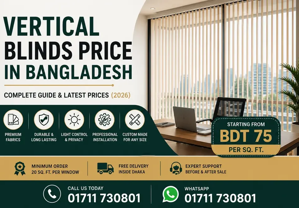 Vertical Blinds Price in Bangladesh installed in a modern office